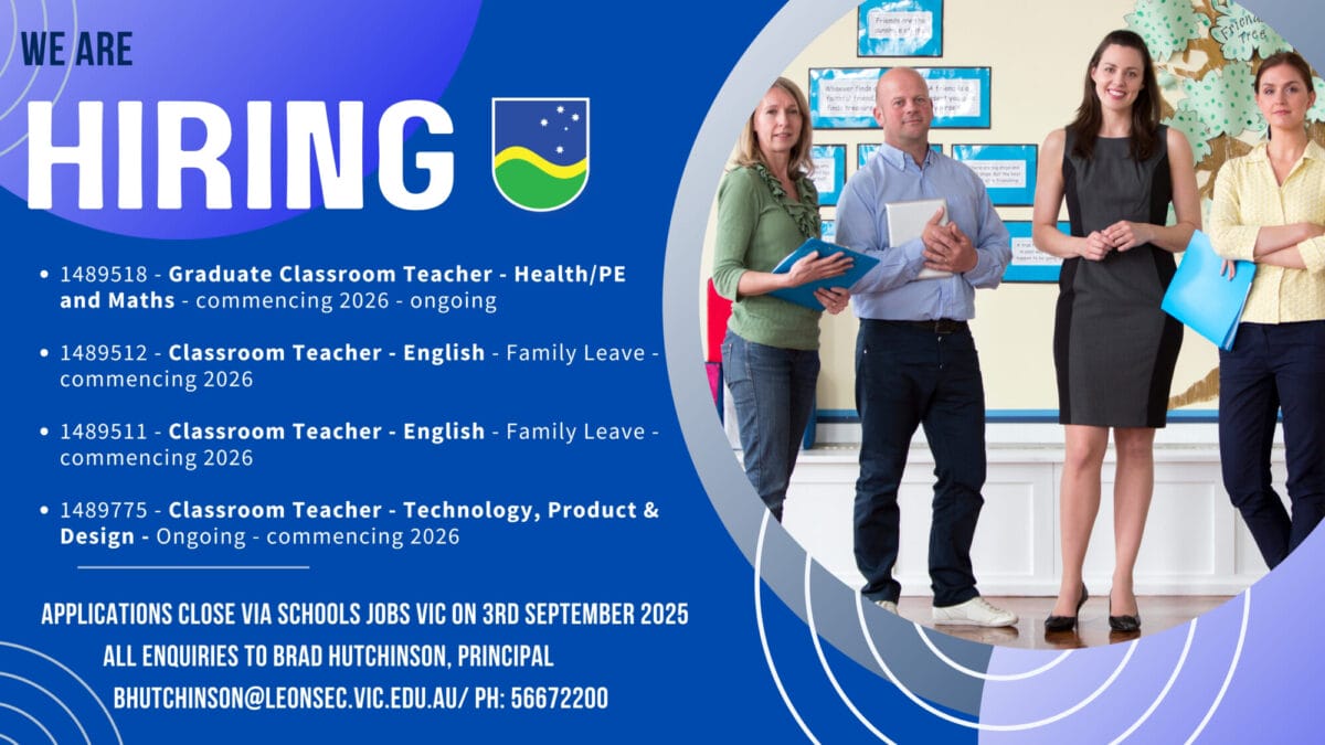 We are hiring